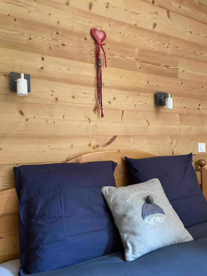 T2 Vue Sur Le Parc De La Vanoise La Plagne Exteriér fotografie